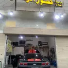 دكتور الزجاج