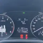 الانترا 2018 الوعلان