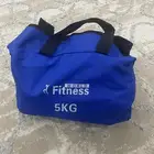 اوزان رمليه