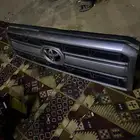شيك ربع وكاله