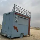فترك للجار