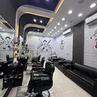 صالون حلاقه للتقبيل