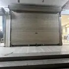 باب سحاب حق محل