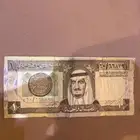 ويال قديم للبيع