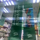 طباعة دروع تذكرية