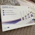 مقوي انترنت هواوي