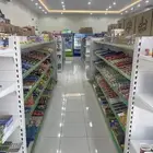 حوطة سدير