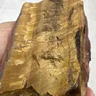 عين النمر قطعة خام