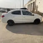 اتراج