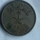 عمله عمرها 55 سنه و39 سنه