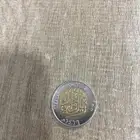 ريال الملك فهد تراثي
