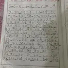 معلمه خصوصيه