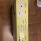 دباسه روكو