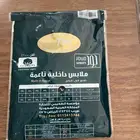 سراويل رجالي XL