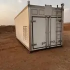 غرفة تبريد STC