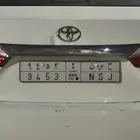 لوحة مميزه ( ح س ن ) حسن