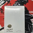 عطر
