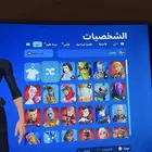 حساب فورت للبيع