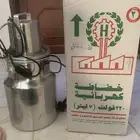 مخاضه