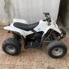 دباب سويدي مقاس100