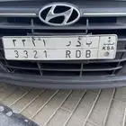 لوحه ب د ر