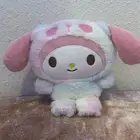 ماي ميلودي اصليه سانريو