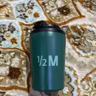 مق هاف مليون الجديد لليوم الوطني