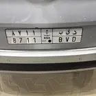 لوحه مميزه للبيع ديب8711