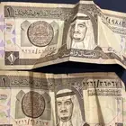 ريال قديم للهاوين