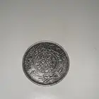 ريال قديم  عملات قديمه من عام 1370