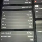 ايباد برو 11 انش الجيل الثالث 128 جيجا