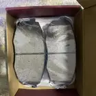 فحمات ايدو 2022 اماميه