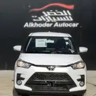 تويوتا رايز