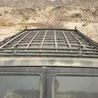 شد جيب