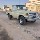 جيب شاص 85
