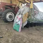 حراثة فيات