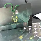 طباعة بكجات تغليف عبايات أكياس ليبل قماش كروت شكر ستكر