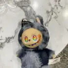 لبوبو سيكرت نادر