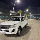 اسيزو 2022 ديماكس دبل