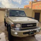 شاص سعودي 2022