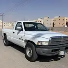 دوج رام مخزن