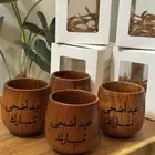 هدايا عيد الاضحى