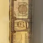 عملة نقديه قديمة