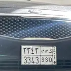 لوحة للبيع.