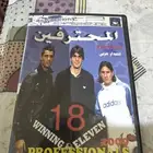 شريط سوني 2 المحترفين