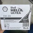 زيت 5w30 سعر جمله الجملة