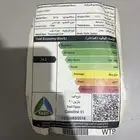 لصقت الوكالة حق كامري 2019 فئة جراندي