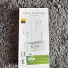 سماعات هاتف