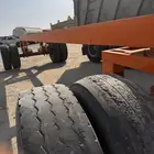 قلص لا البيع