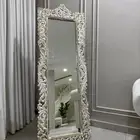 مراية